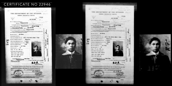 No22946_Reel6038_Comparison